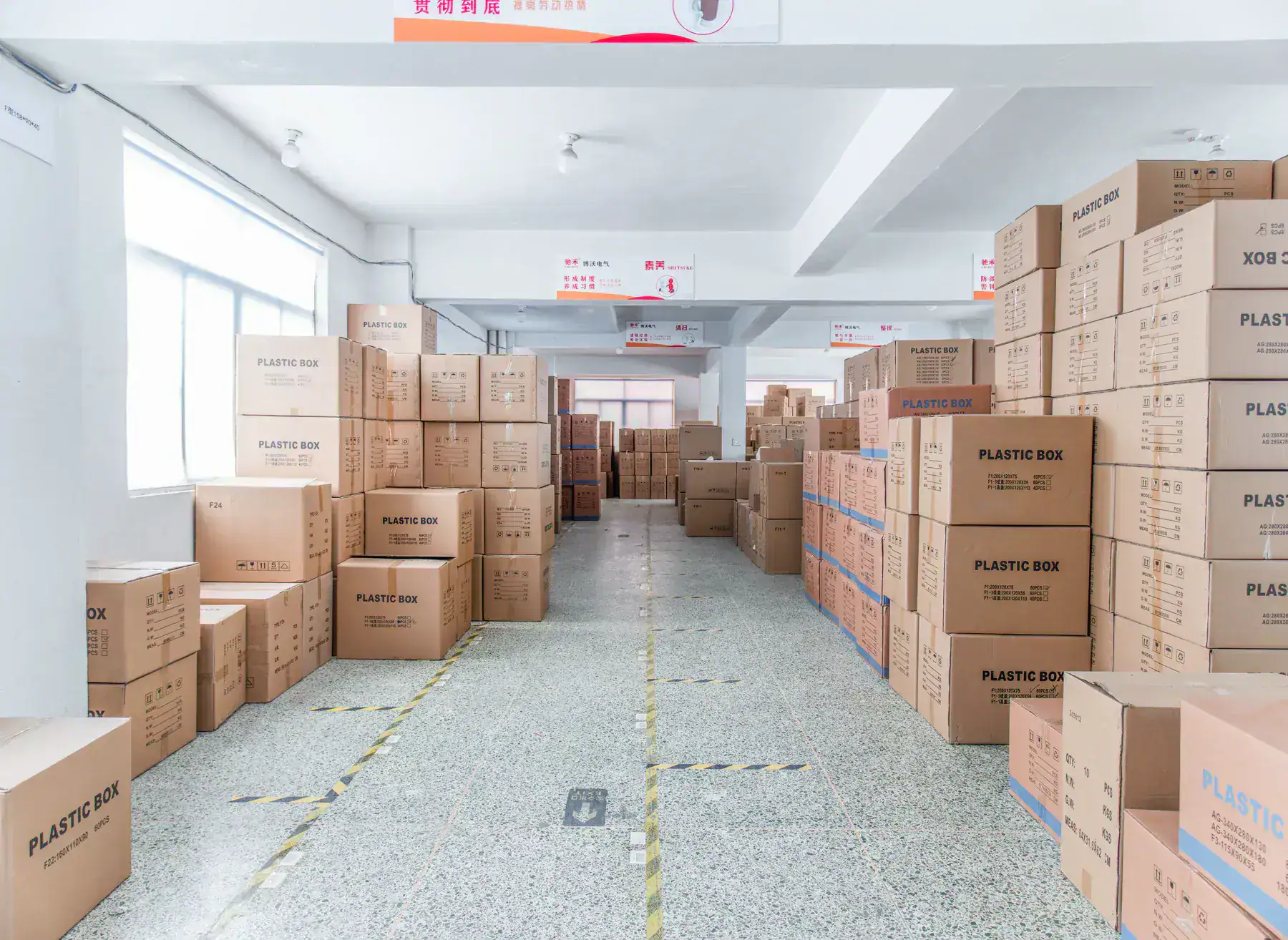 BOWO finished product warehouse