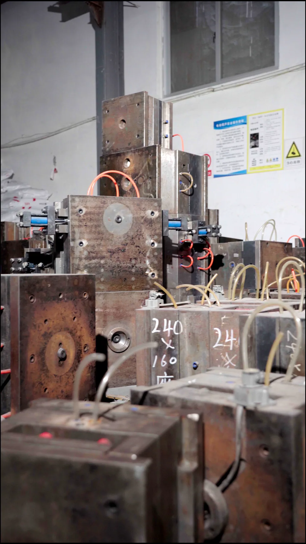Enclosure mold development